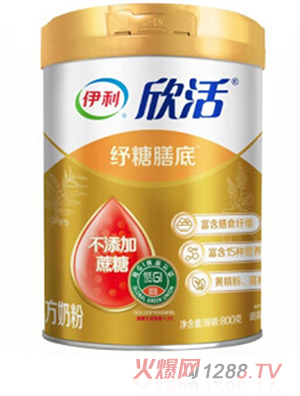 伊利欣活纾糖膳底中老年奶粉