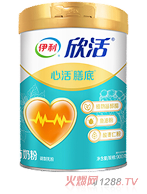 伊利欣活心活膳底配方奶粉