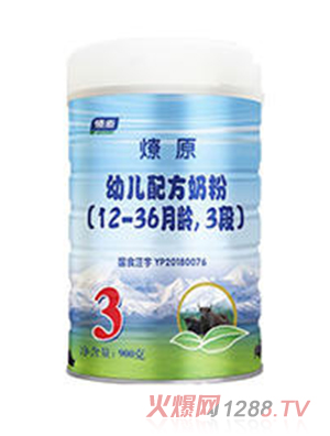 甘肃燎原乳业有限公司