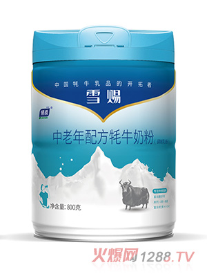燎原雪赐中老年配方牦牛奶粉