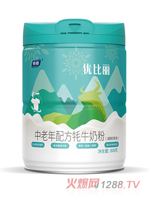 燎原优比丽中老年配方牦牛奶粉