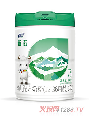 燎原诺滋幼儿配方奶粉3段800g