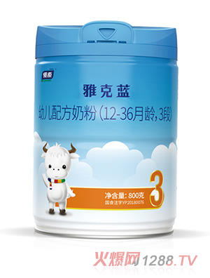 燎原雅克蓝幼儿配方奶粉3段800g