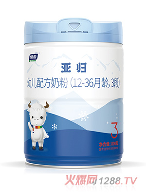 燎原亚归幼儿配方奶粉3段800g