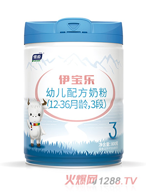 燎原伊宝乐幼儿配方奶粉3段800g