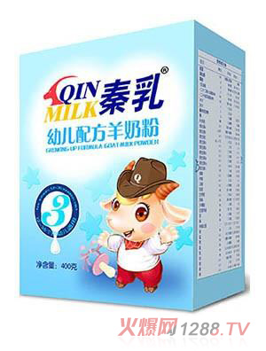 秦乳幼儿配方羊奶粉3段盒