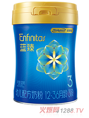美赞臣蓝臻翡翠奶粉3段（特别版）