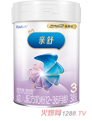 美赞臣亲舒幼儿配方奶粉3段（港版）