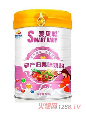 爱贝聪孕产妇果味奶粉