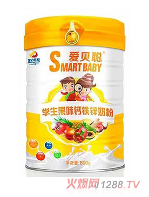 爱贝聪学生果味钙铁锌奶粉