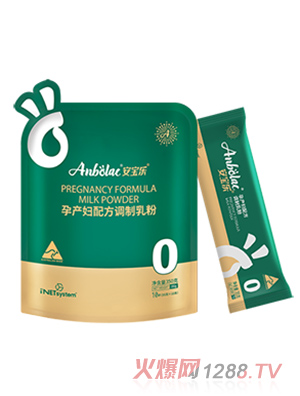安宝乐孕产妇配方调制乳粉350g