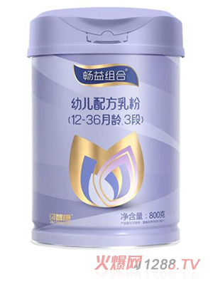 贝智康畅益组合幼儿配方乳粉3段