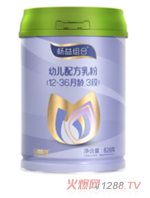 贝智康畅益组合幼儿配方乳粉3段（升级版）