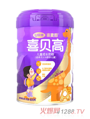 喜贝高儿童奶粉