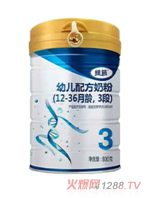 呼伦贝尔纽籁特乳业有限公司