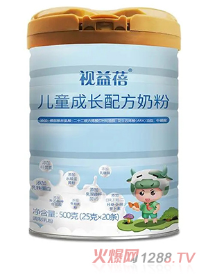 视益蓓儿童成长配方奶粉