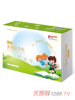 武汉倍长高科技有限公司