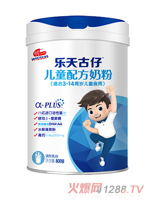 明一乐天古仔儿童奶粉