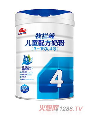 明一牧栏纯儿童配方奶粉4段800g听装