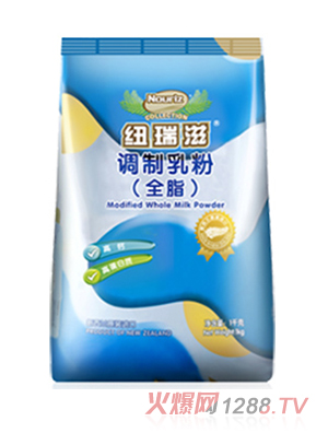 纽瑞滋(上海)食品有限公司