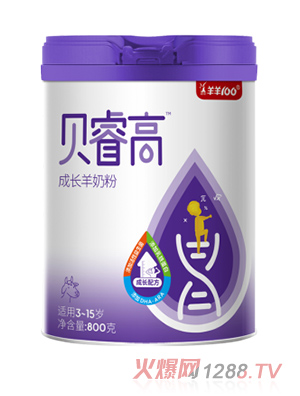 湖南宜贝生物科技有限公司