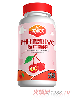 雅因乐针叶樱桃VC压片糖果