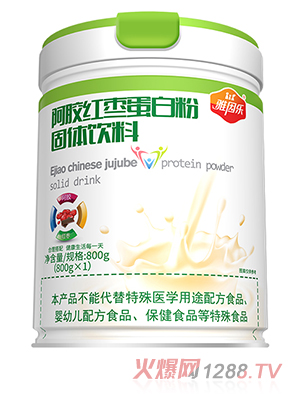 雅因乐阿胶红枣蛋白粉