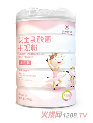 上海国恩泰平健康科技有限公司