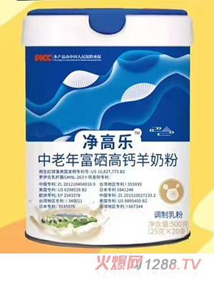 南昌市亲谷食品有限公司