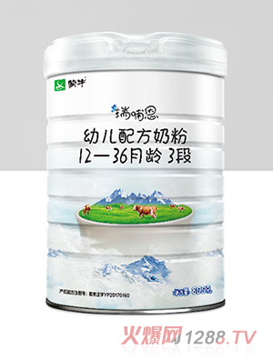 内蒙古欧世蒙牛乳制品有限责任公司