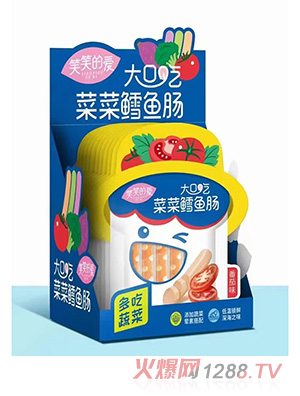 山东爱尔达有限公司