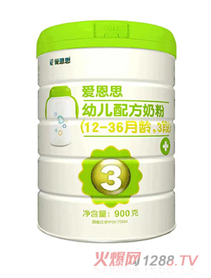爱恩思品牌事业部
