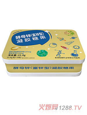江西小二郎食品有限公司
