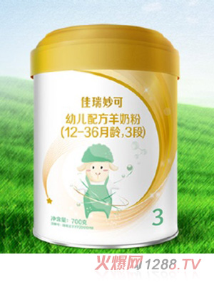 陕西小羊妙可乳业有限责任公司