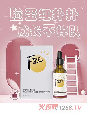 英诺麦迪（北京）科技有限公司