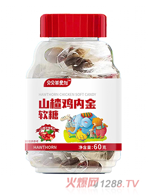 西安喜洋洋生物科技有限公司