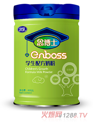 黑龙江省北乳食品有限公司