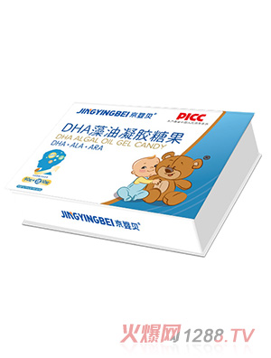 京婴贝DHA藻油凝胶糖果礼盒