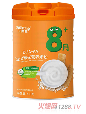 贝斯美DHA+AA淮山薏米营养米粉