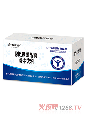 江西卓冠实业有限公司