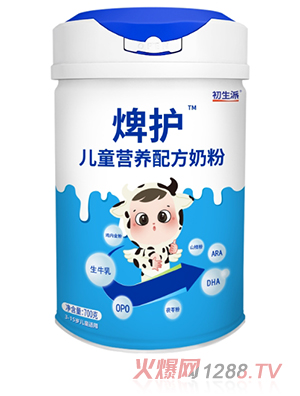 湖南嘉诺营养食品有限公司