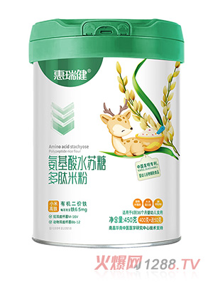 惠瑞健氨基酸水苏糖多肽米粉-小米高铁