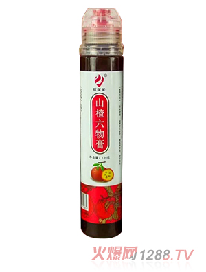 河南省臻品方生物科技有限公司