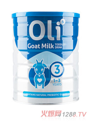 Nuchev Food Pyt Ltd