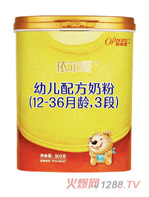 张家口察哈尔乳业有限公司