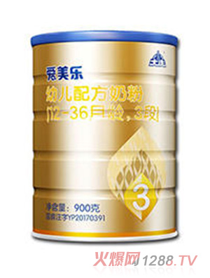 大庆爱美乐奶粉3段