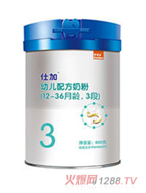爱美乐仕加奶粉3段