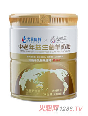 陕西尤爱倍特乳业股份有限公司