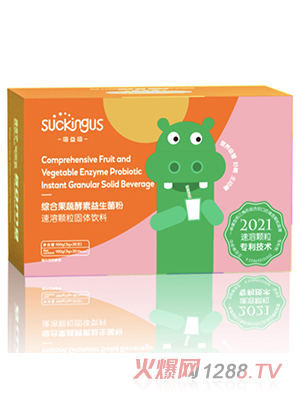 上海营筏健康管理咨询有限公司