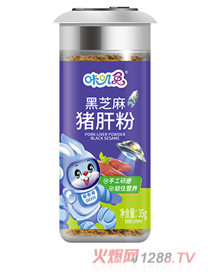 咔叽兔黑芝麻猪肝粉